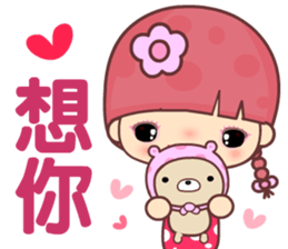 My naughty diary 2 sticker #11600632