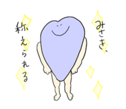 I am Misaki!! sticker #11600735