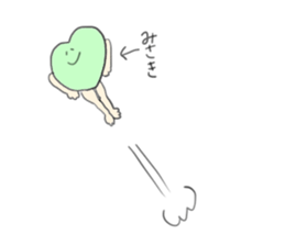 I am Misaki!! sticker #11600736