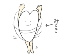 I am Misaki!! sticker #11600745