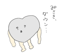 I am Misaki!! sticker #11600753