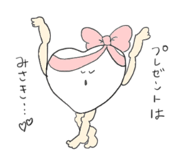 I am Misaki!! sticker #11600754