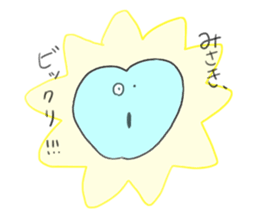 I am Misaki!! sticker #11600755