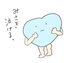 I am Misaki!! sticker #11600763