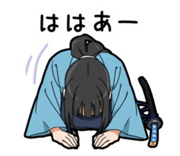 Samurai Girlfriend sticker #11600815