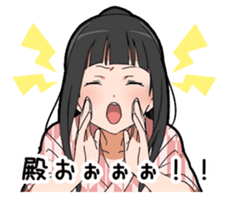 Samurai Girlfriend sticker #11600816