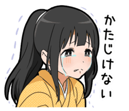 Samurai Girlfriend sticker #11600821