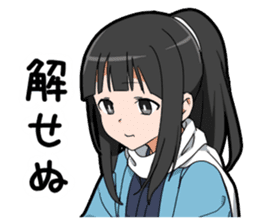 Samurai Girlfriend sticker #11600831