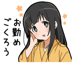 Samurai Girlfriend sticker #11600837