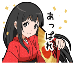 Samurai Girlfriend sticker #11600839