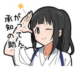 Samurai Girlfriend sticker #11600840