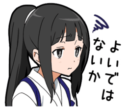 Samurai Girlfriend sticker #11600842