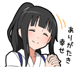 Samurai Girlfriend sticker #11600843