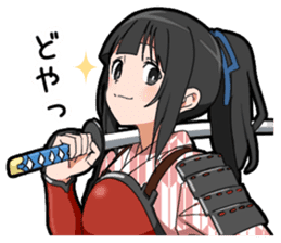 Samurai Girlfriend sticker #11600845