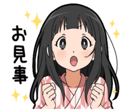 Samurai Girlfriend sticker #11600846