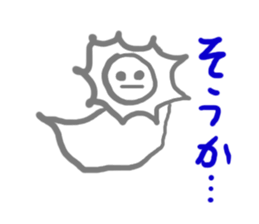 gohst animals sticker #11600850