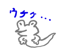 gohst animals sticker #11600852