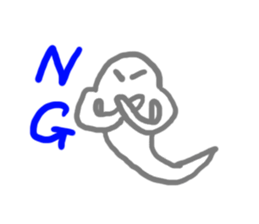 gohst animals sticker #11600854