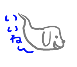 gohst animals sticker #11600855