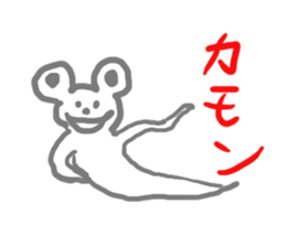 gohst animals sticker #11600856