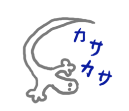 gohst animals sticker #11600857