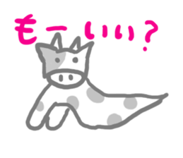 gohst animals sticker #11600860