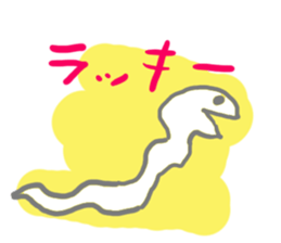 gohst animals sticker #11600861