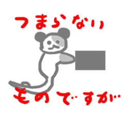 gohst animals sticker #11600862