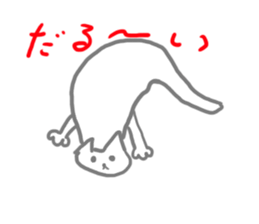 gohst animals sticker #11600865