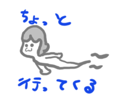 gohst animals sticker #11600867