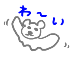 gohst animals sticker #11600869