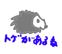 gohst animals sticker #11600870