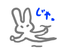 gohst animals sticker #11600873