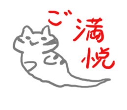 gohst animals sticker #11600877