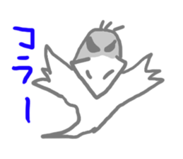 gohst animals sticker #11600881