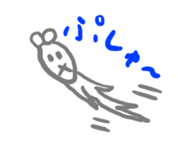 gohst animals sticker #11600885