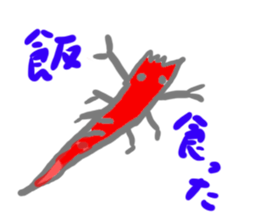 gohst animals sticker #11600887