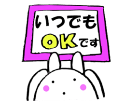 Rabbit all honorific1 sticker #11600964