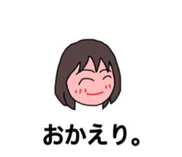 Matsumoto 's Sticker sticker #11600970