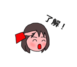 Matsumoto 's Sticker sticker #11600973