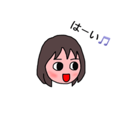 Matsumoto 's Sticker sticker #11600975