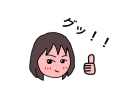 Matsumoto 's Sticker sticker #11600976