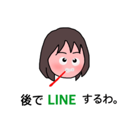 Matsumoto 's Sticker sticker #11600980