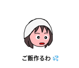 Matsumoto 's Sticker sticker #11600981