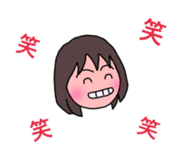 Matsumoto 's Sticker sticker #11600985