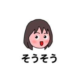 Matsumoto 's Sticker sticker #11600988