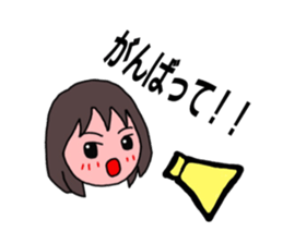 Matsumoto 's Sticker sticker #11600991