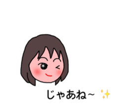 Matsumoto 's Sticker sticker #11600992