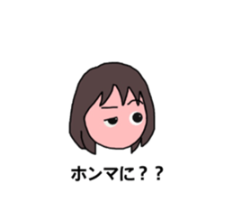 Matsumoto 's Sticker sticker #11600997