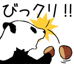 Pun pandan sticker #11601175